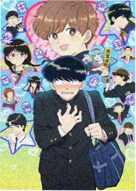 野良神漫画名场面:五日元硬币的委托