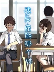 外传与短篇卷册封面示意图